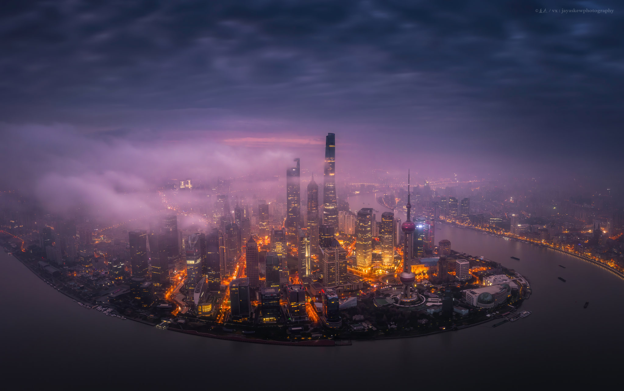 Shanghai city