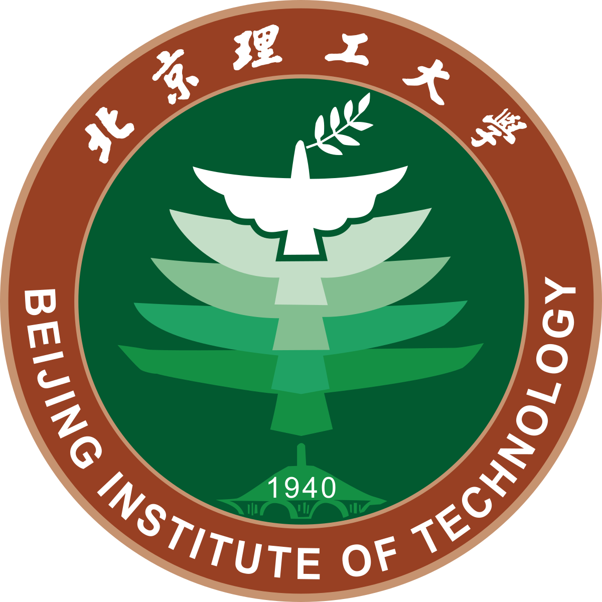 Beijing Institute of Technology logo