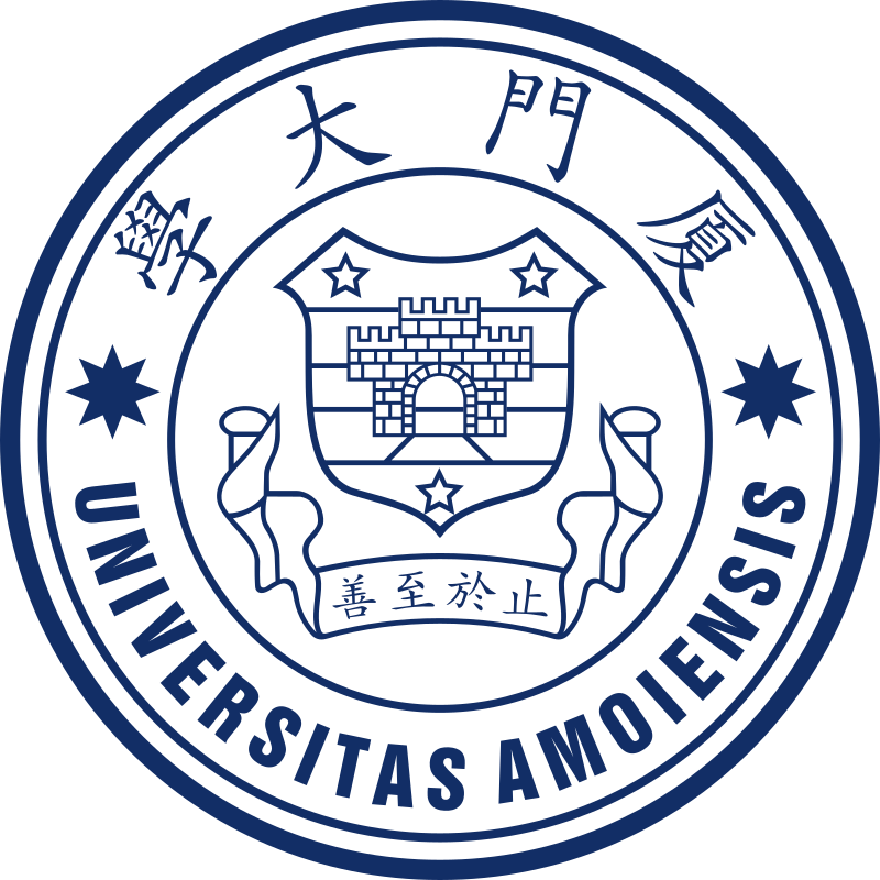 Xiamen University logo