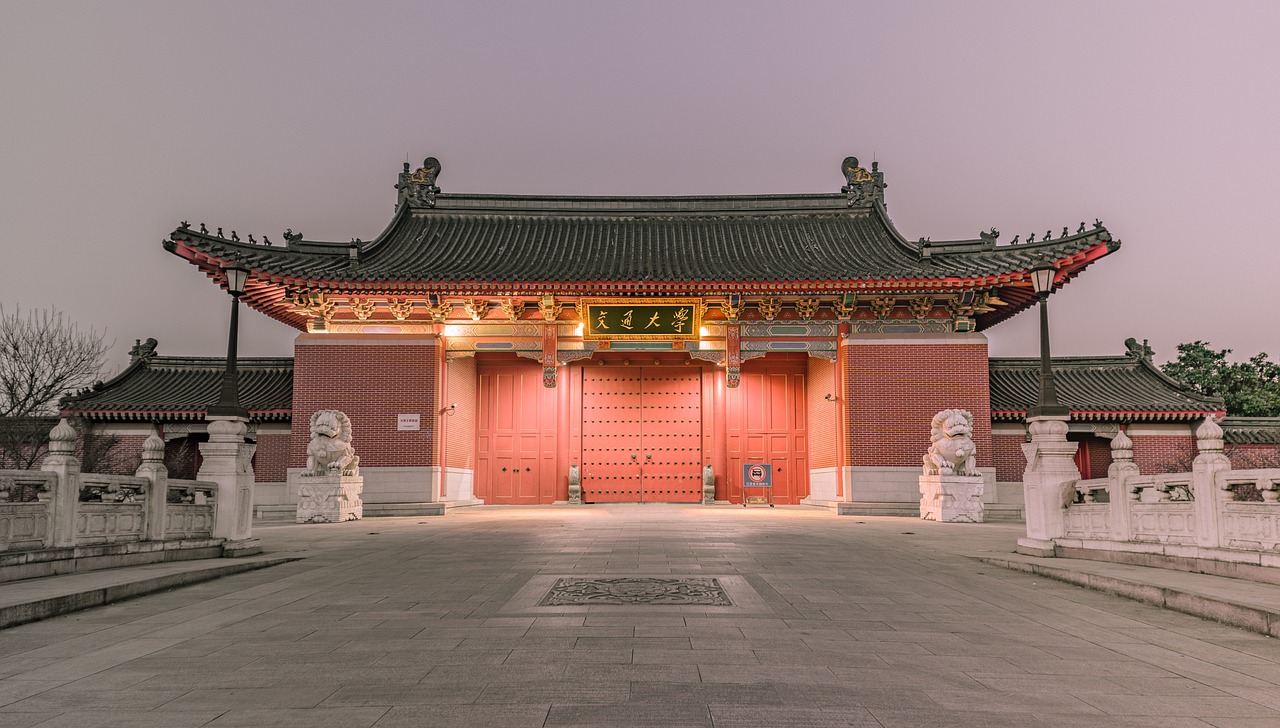 Shanghai Jiao Tong University Campus