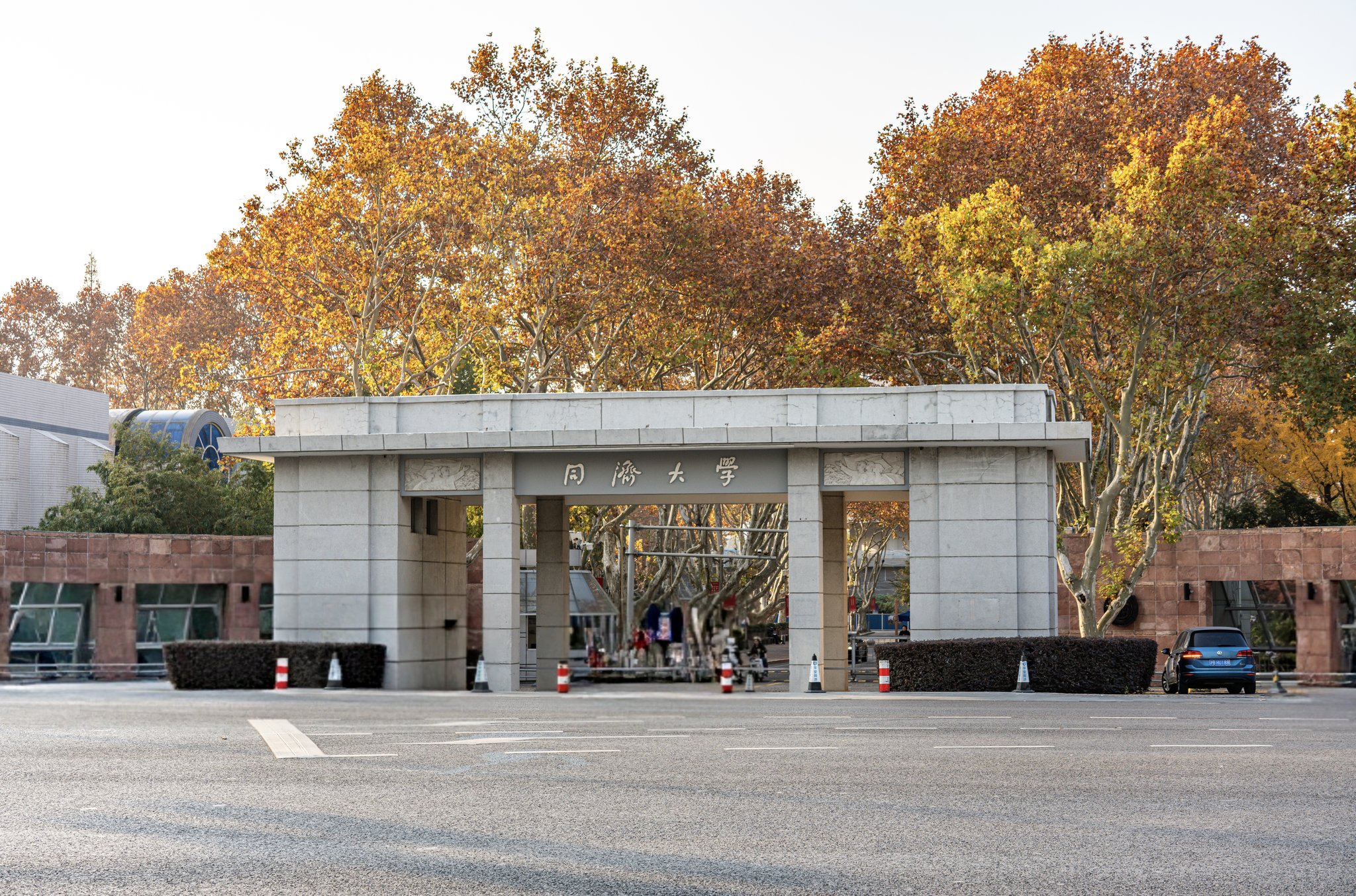 Tongji University campus