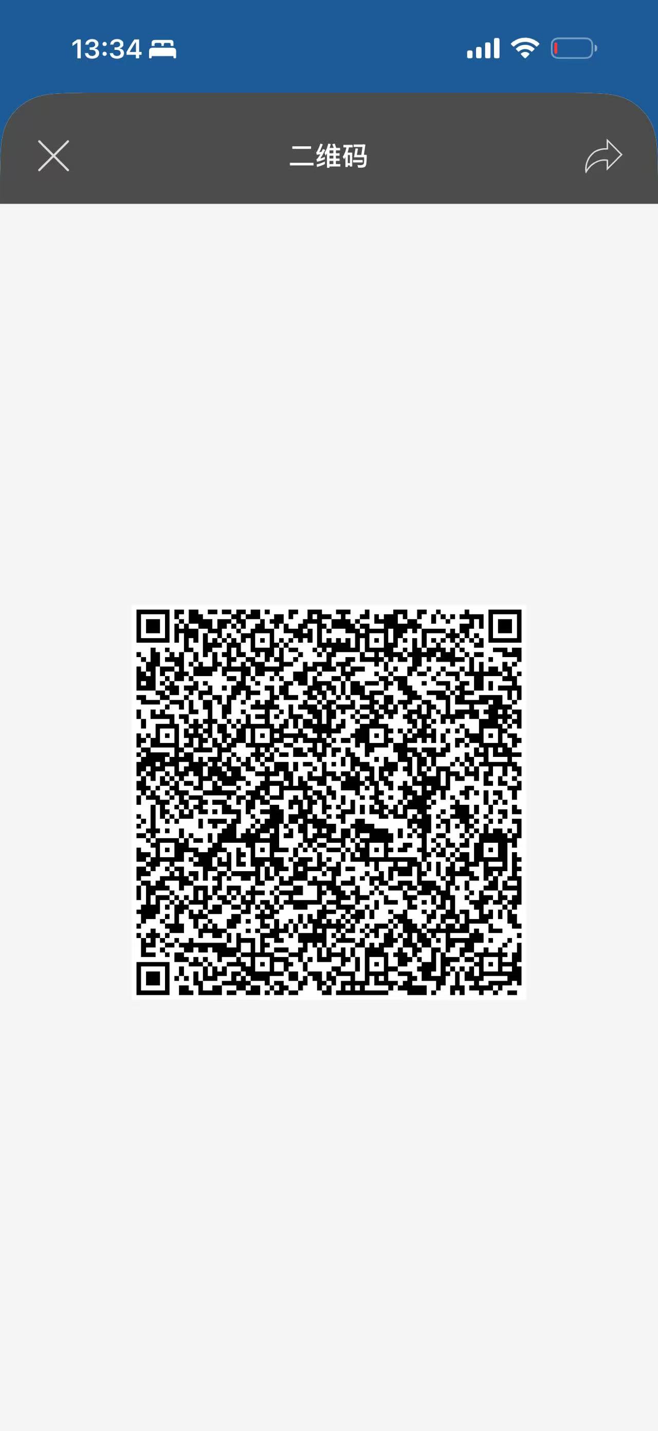 微信图片_20260627133501_1062_704